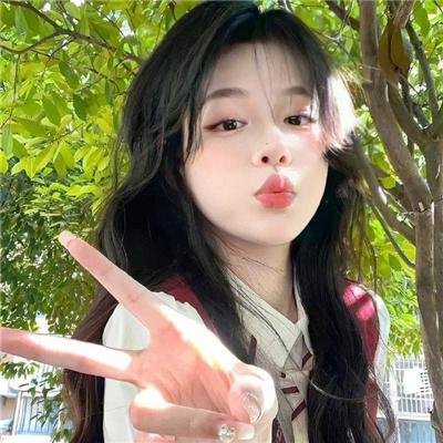 明天我们好好过